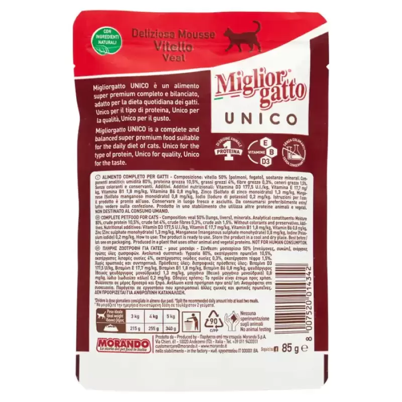 Miglior Gatto Mousse delicată 100% Vitel 85 Gr Bax 24 buc